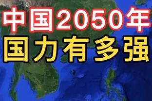 俱乐部欧冠淘汰赛场次榜：皇马118场居首，拜仁、巴萨二三位